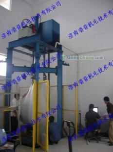 RJW系列微機控制集裝袋拉力試驗機 專業保障包裝安全，精準測試物料承載