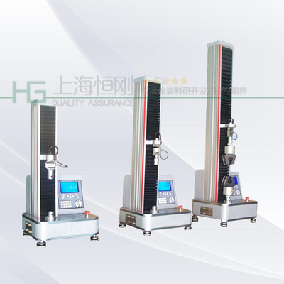 20247；新一代200KN船體式臥式拉力試驗機技術解析與市場現狀